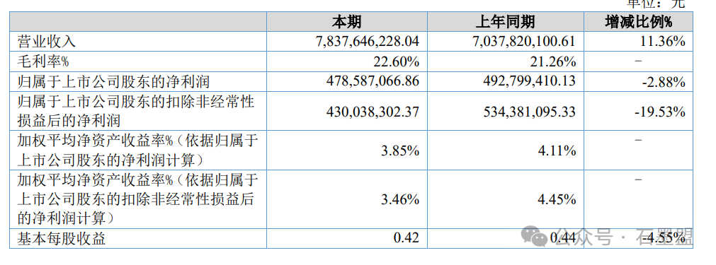圖片1.png